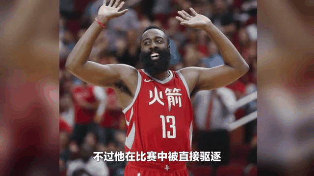 开云体育下载-篮网战胜国王，哈登传球创新高