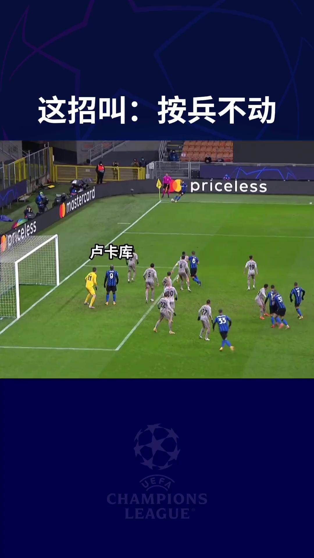 比利时客场击败克罗地亚,豪取小组第一 比利时客场击败克罗地亚,豪取小组第一