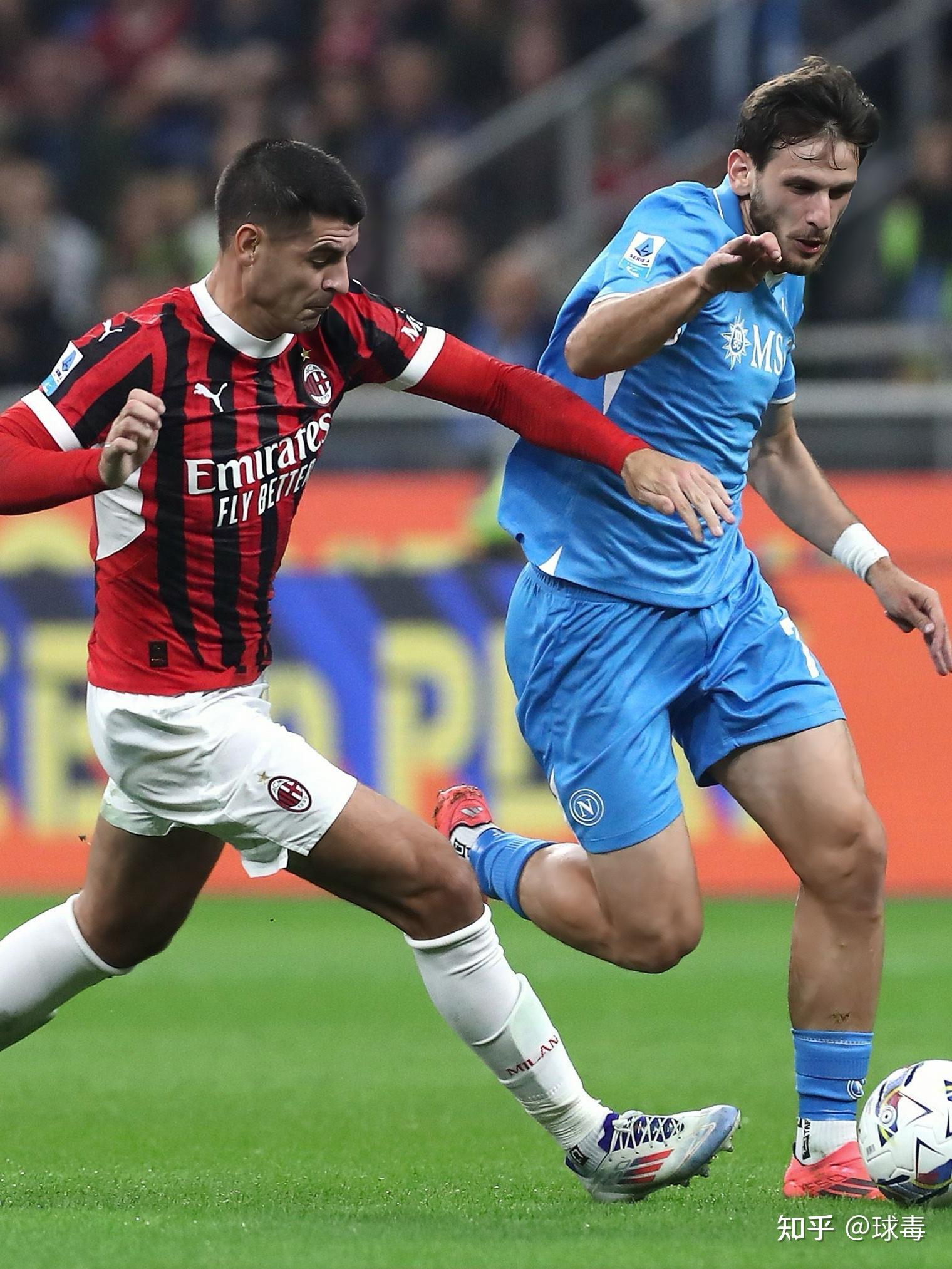 米兰AC球员迎战紧张的淘汰赛