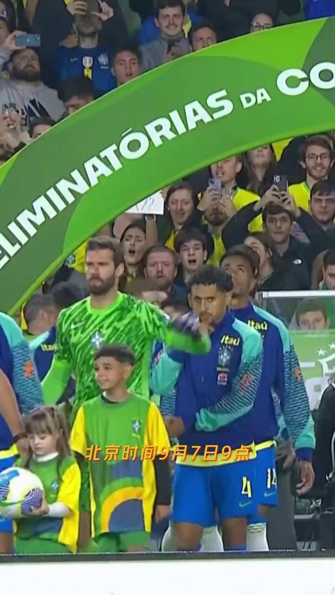 开云体育app-包含巴西队员发挥稳定，荣耀巴西足球的词条