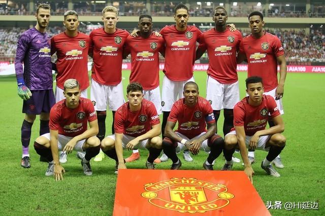 曼联奋力拼搏,但仍无缘欧冠冠军 曼联奋力拼搏,但仍无缘欧冠冠军