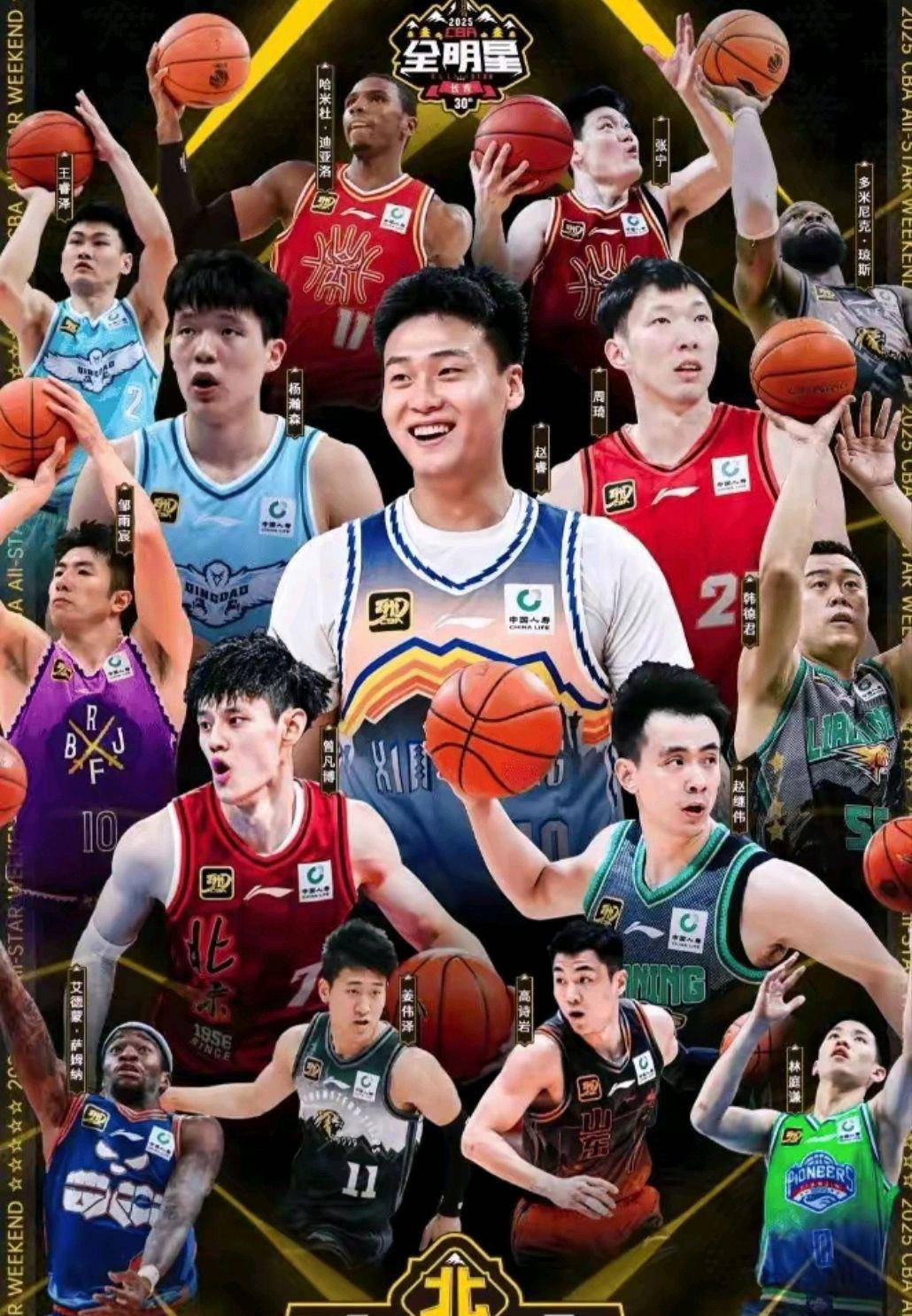 包含联赛全明星掀起狂热，球迷翘首以待双方对决的词条