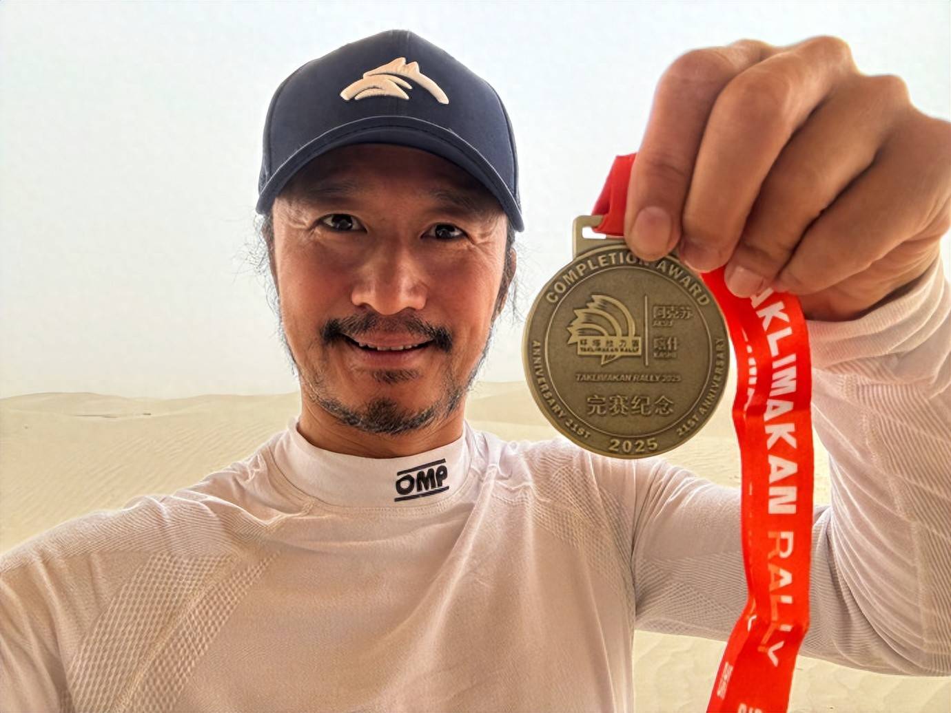 开云APP-关于举重冠军力挽狂澜，挑战极限彰显实力的信息