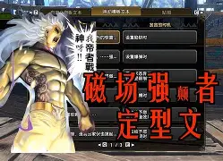 开云官网-关于弗利特伍德主场劫掠三分，实力渐强稳坐峰颠的信息