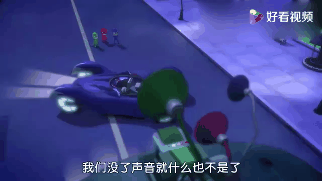 开云体育登录-包含实力碾压，国家队战绩喜人的词条