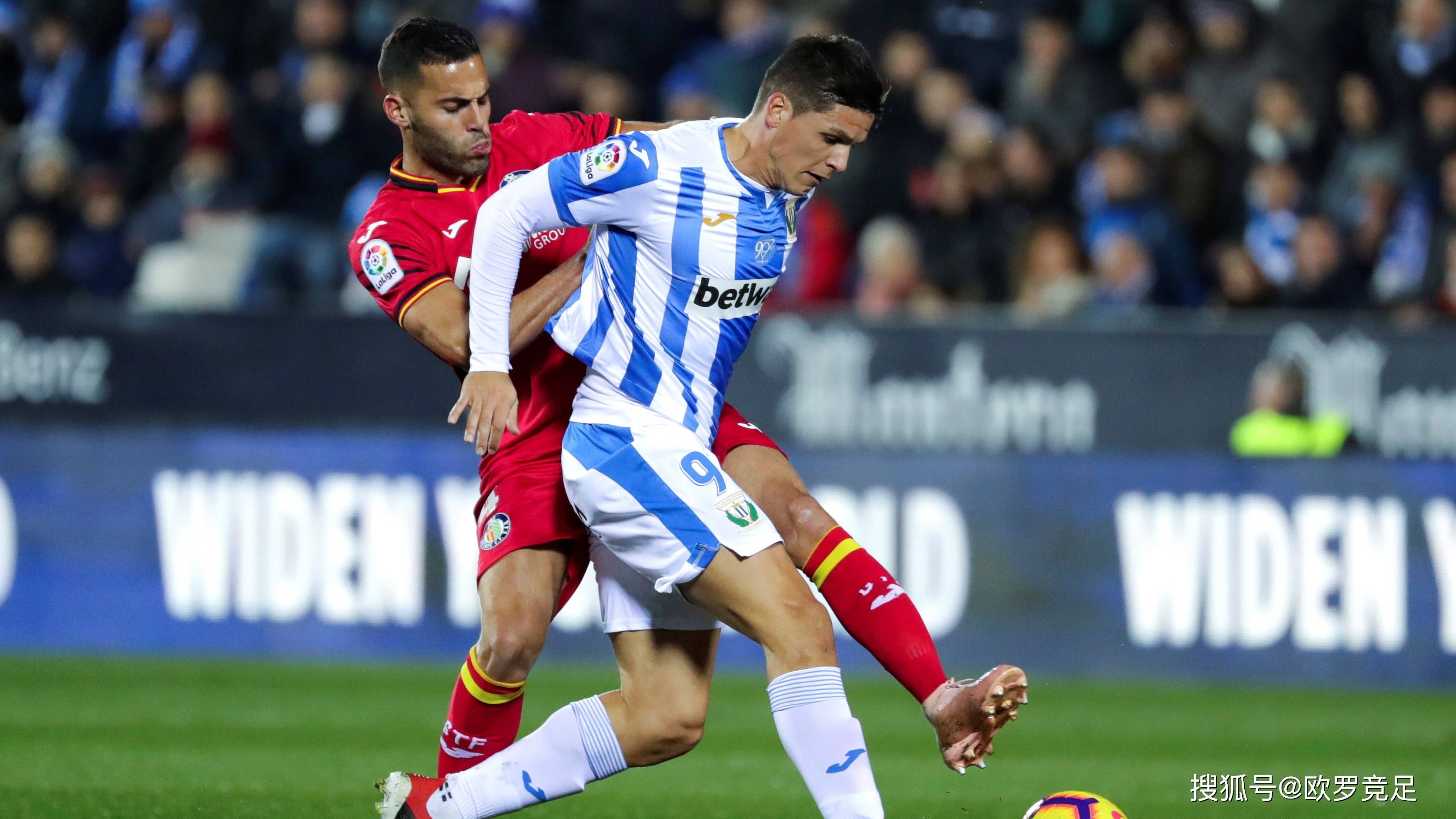 开云体育在线-包含埃瓦尔主场负于莱加内斯，遗憾失分的词条