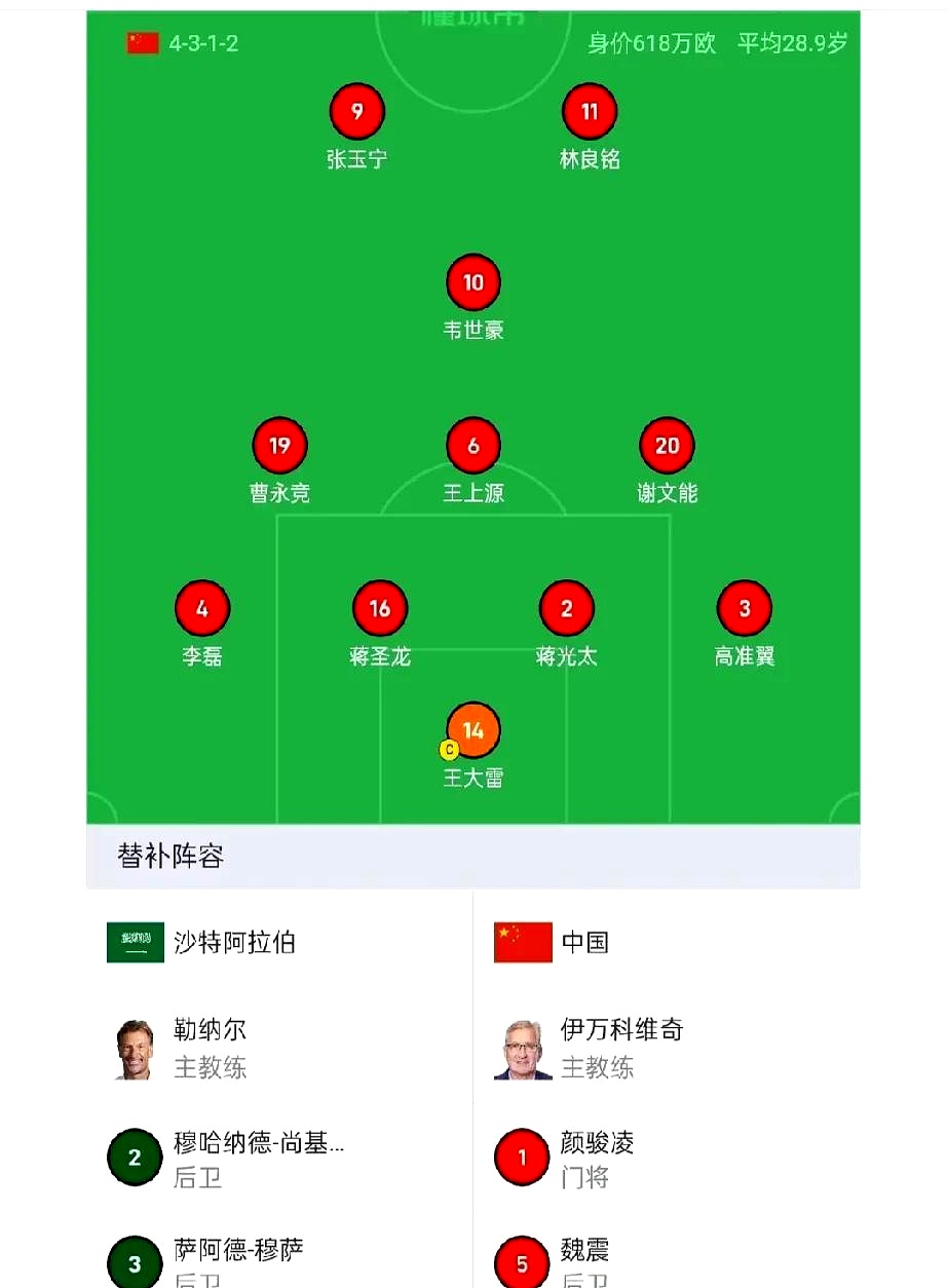 开云体育入口-关于头号射手轰炸对手球门，数次破门助球队全取三分的信息