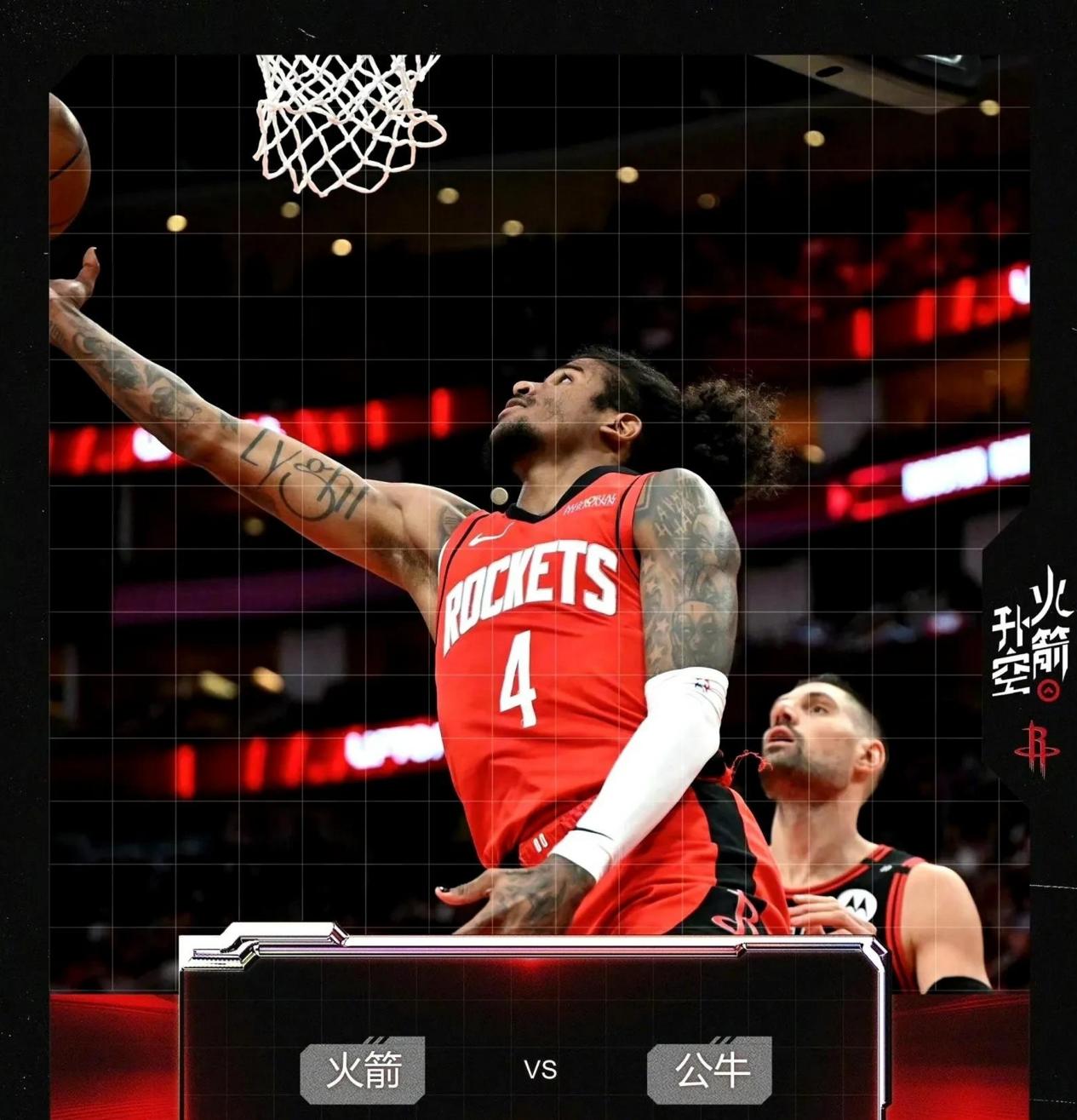 精湛技艺紧逼绝杀比分 精湛技艺紧逼绝杀比分