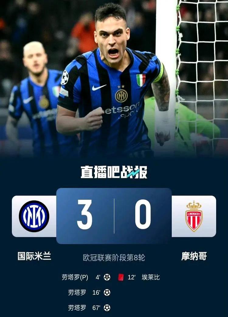 开云体育下载-包含摩纳哥客场告捷，晋级欧冠强成定局的词条