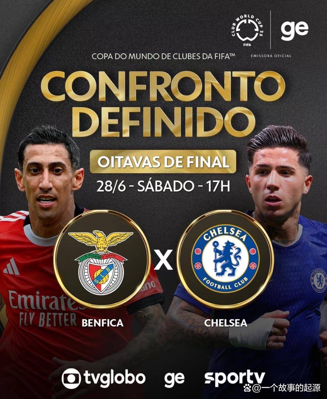 切尔西胜负轮转,球队状态不稳定 切尔西胜负轮转,球队状态不稳定