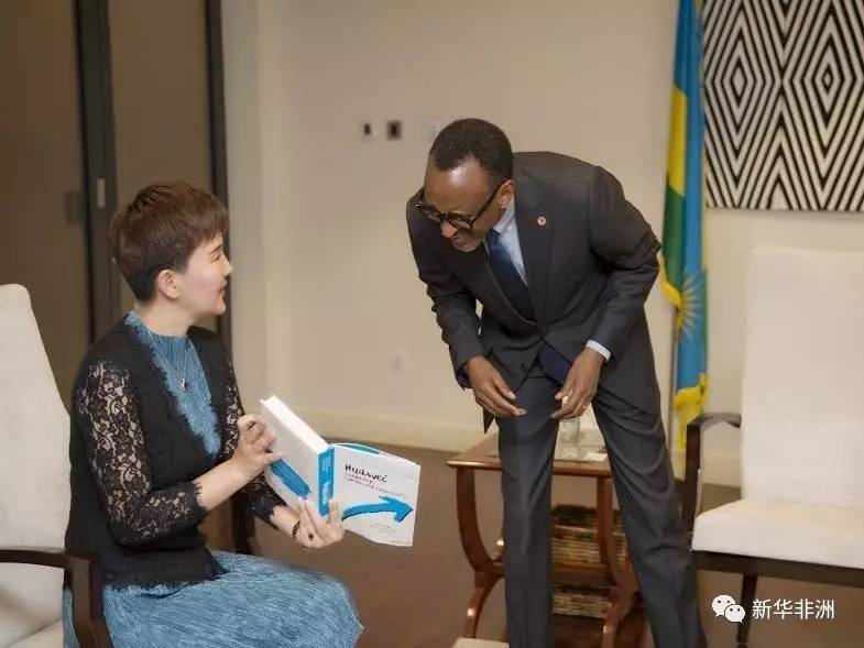 开云体育平台APP-卢旺达代表团在排球项目中获得多枚奖牌，成绩亮眼的简单介绍