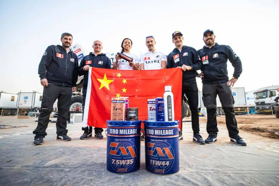 开云体育平台APP-包含拉力赛告一段落，车手深情美丽陪伴显现的词条