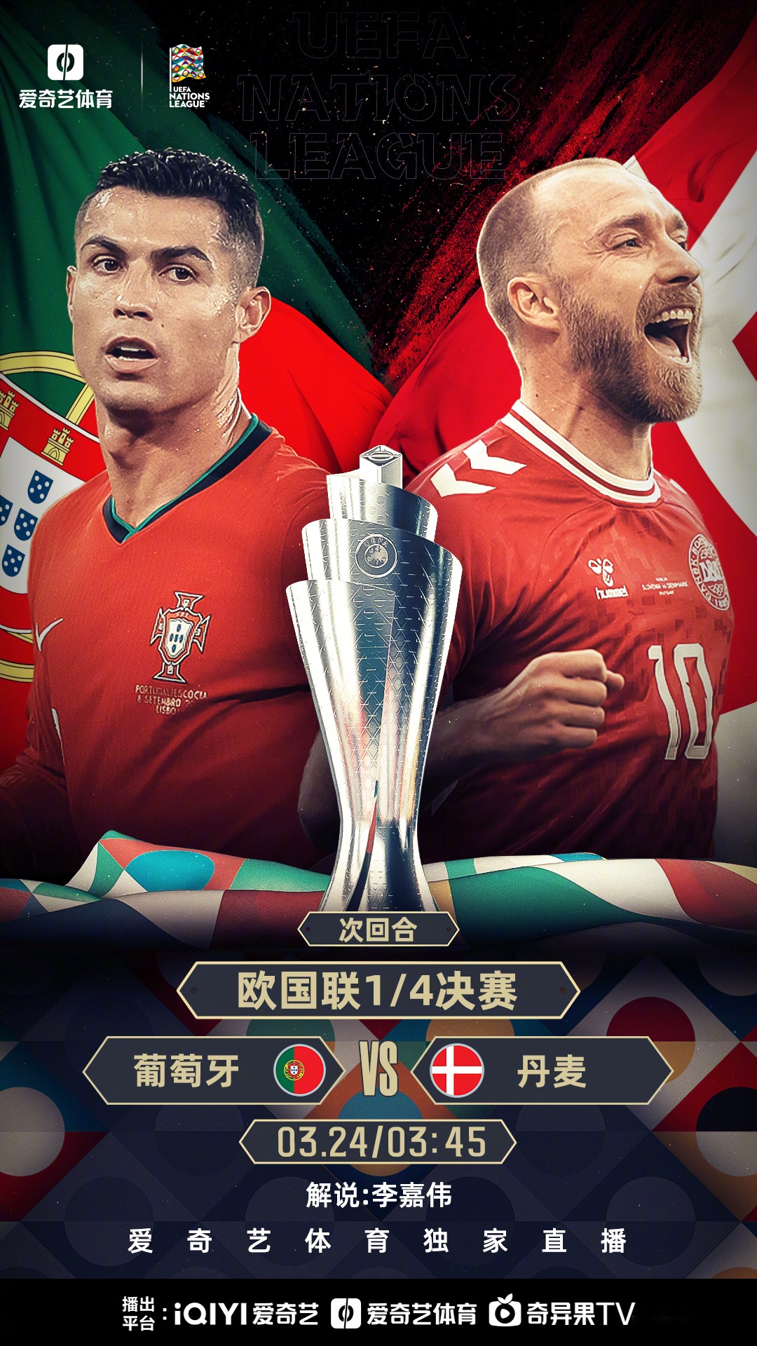 开云官网-欧预赛十佳进球诞生，精彩瞬间回味无穷的简单介绍