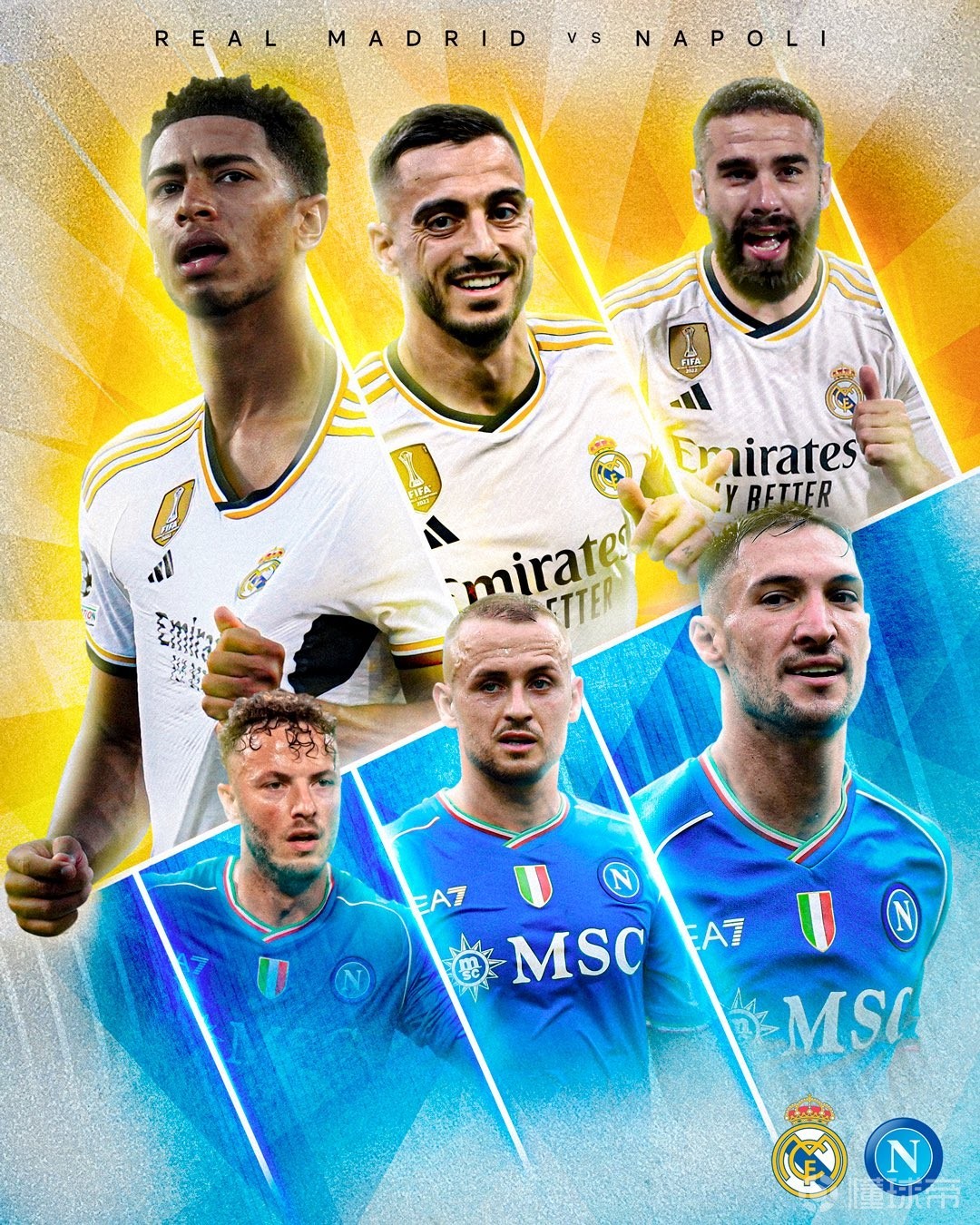 包含皇家马德里将迎战欧冠尖子队伍的词条