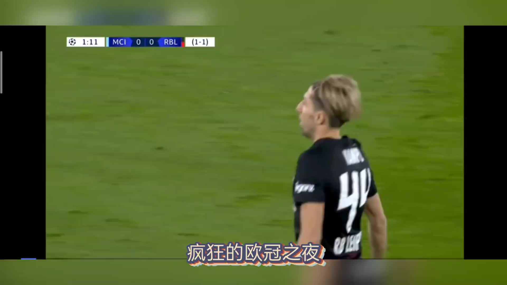 开云体育登录-哈兰德闪耀全场，助挪威获胜的简单介绍