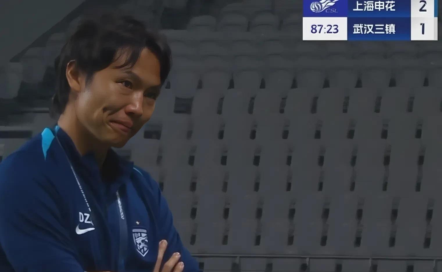 上海申花队在主场憾负对手，惨败收场的简单介绍