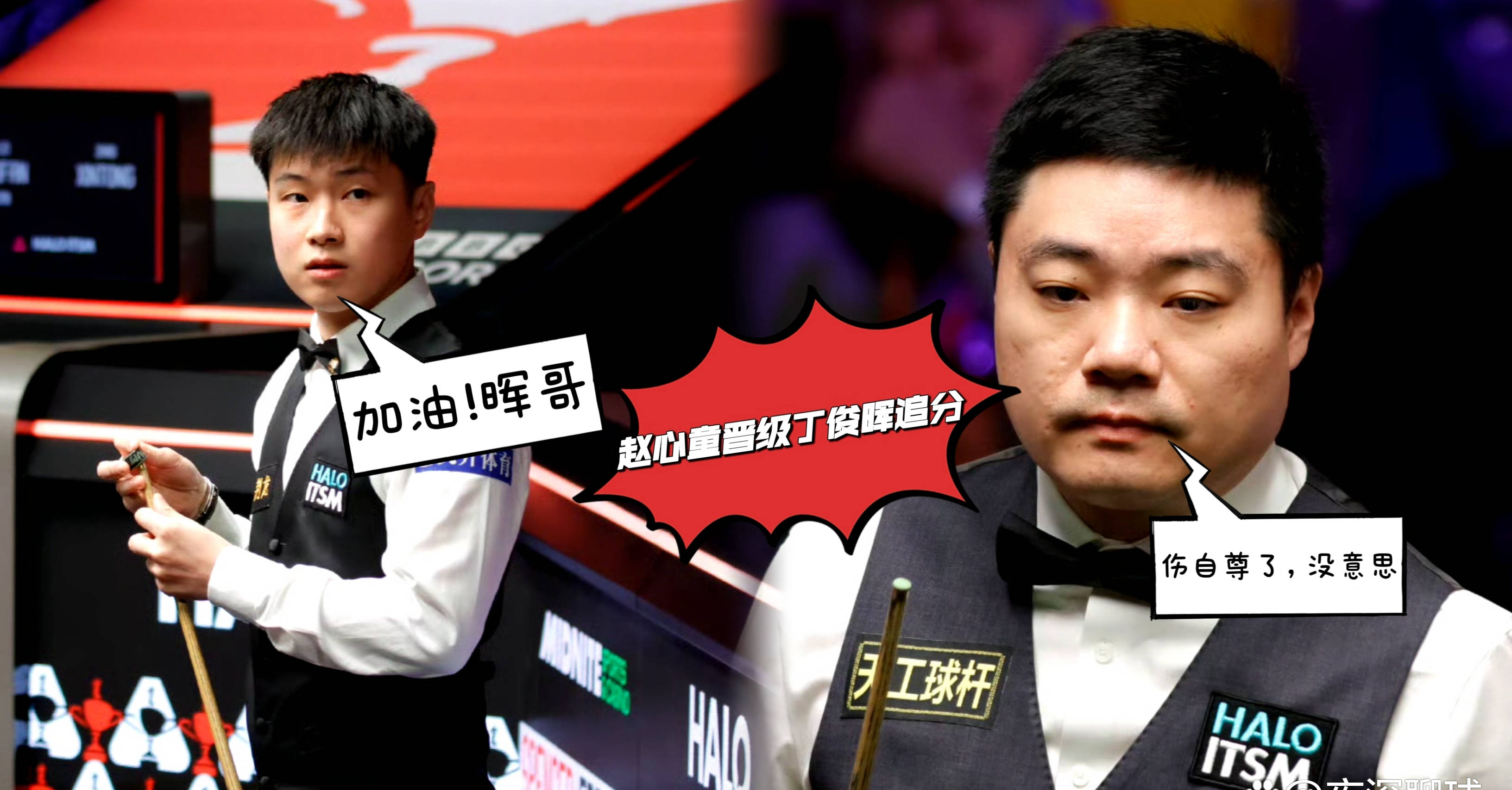 开云平台-表现出色的队伍是否正是比赛中的主角？