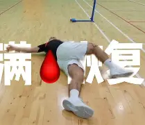 瓦朗斯队员恢复训练状态 瓦朗斯队员恢复训练状态