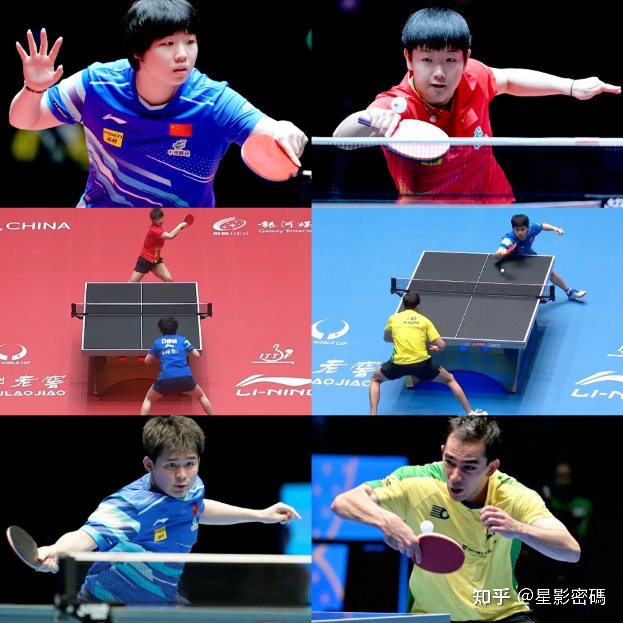 开云APP-关于巴西举行足球比赛，国乒表现悬殊的信息