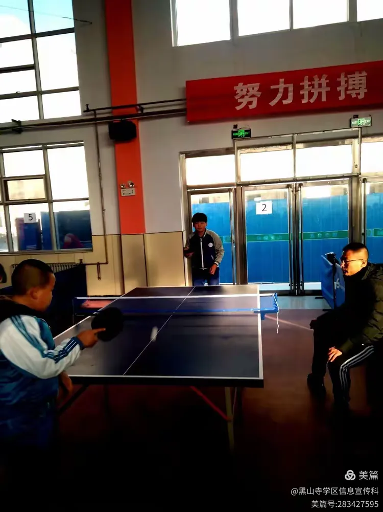 北京战队稳扎稳打,迈向胜利 北京战队稳扎稳打,迈向胜利