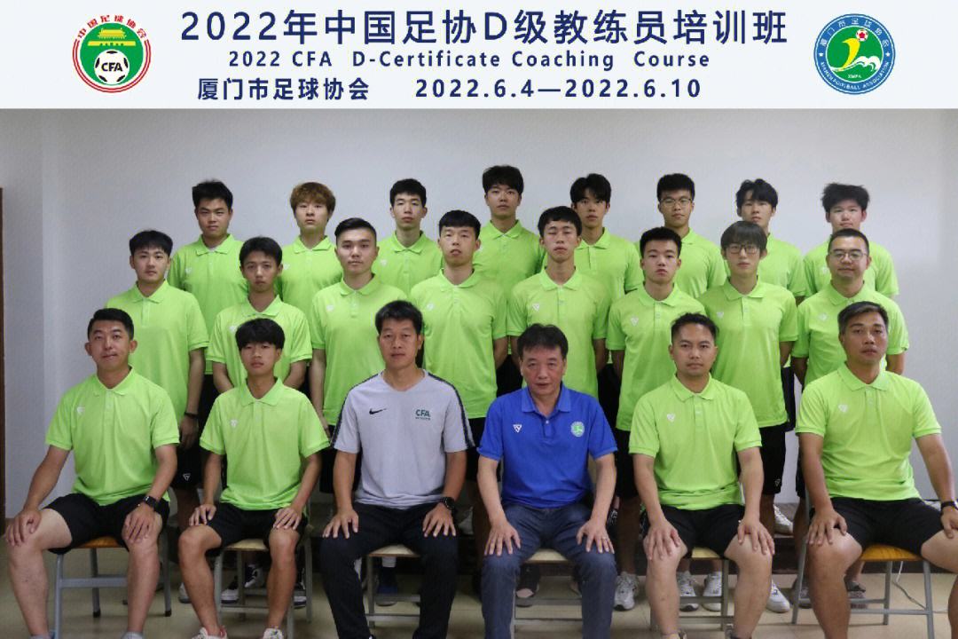 关于南北半球足球馆建设进展顺利的信息 关于南北半球足球馆建设进展顺利的信息