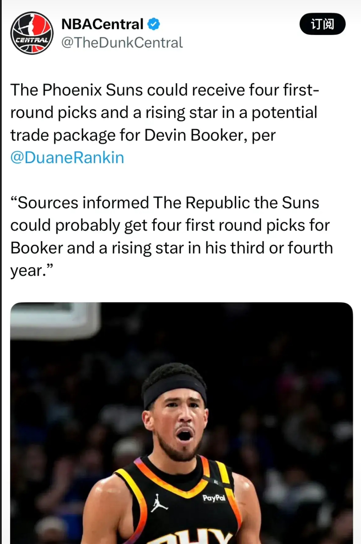 开云体育-太阳队主教练发声力挺球员，鼓励面对困难的简单介绍