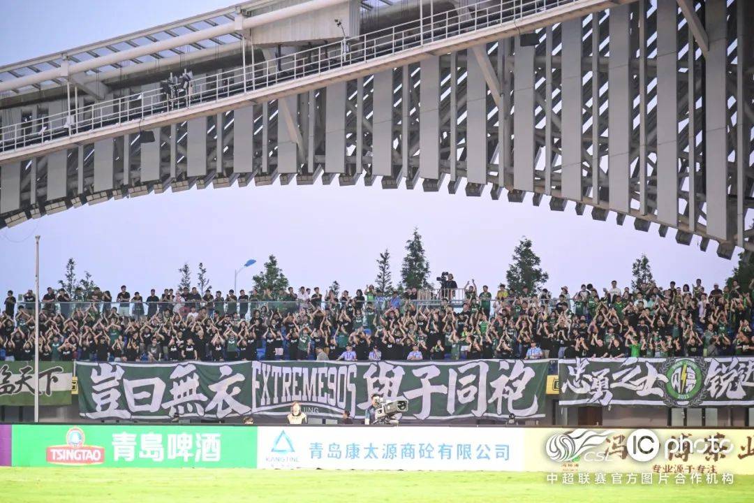 国安主场战胜天海,取得两连胜 国安主场战胜天海,取得两连胜