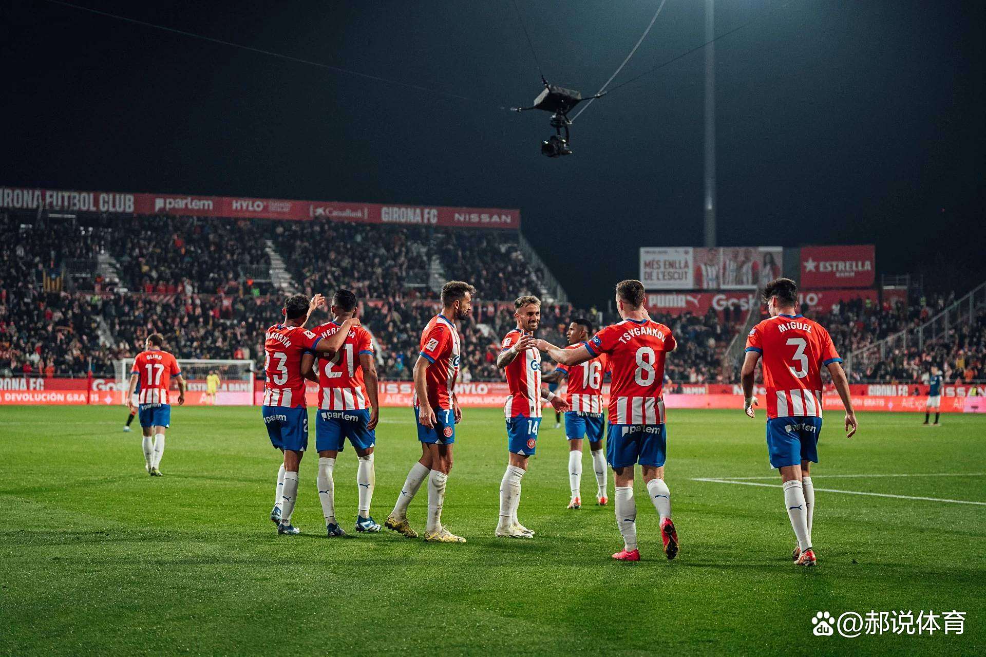 开云体育登录-赫罗纳全队贯彻战术，逆袭成功