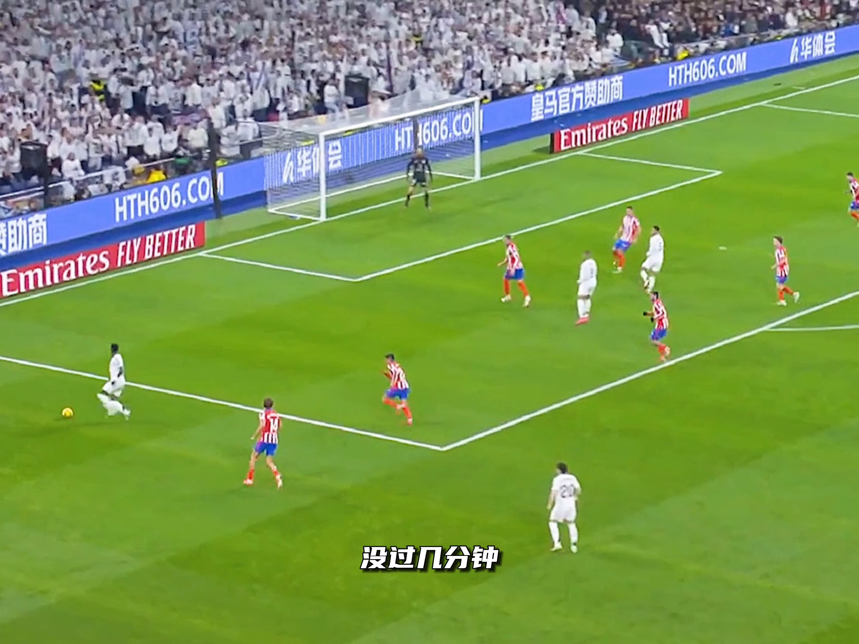 皇马客场逼平对手,暂时保持不败的简单介绍 皇马客场逼平对手,暂时保持不败的简单介绍