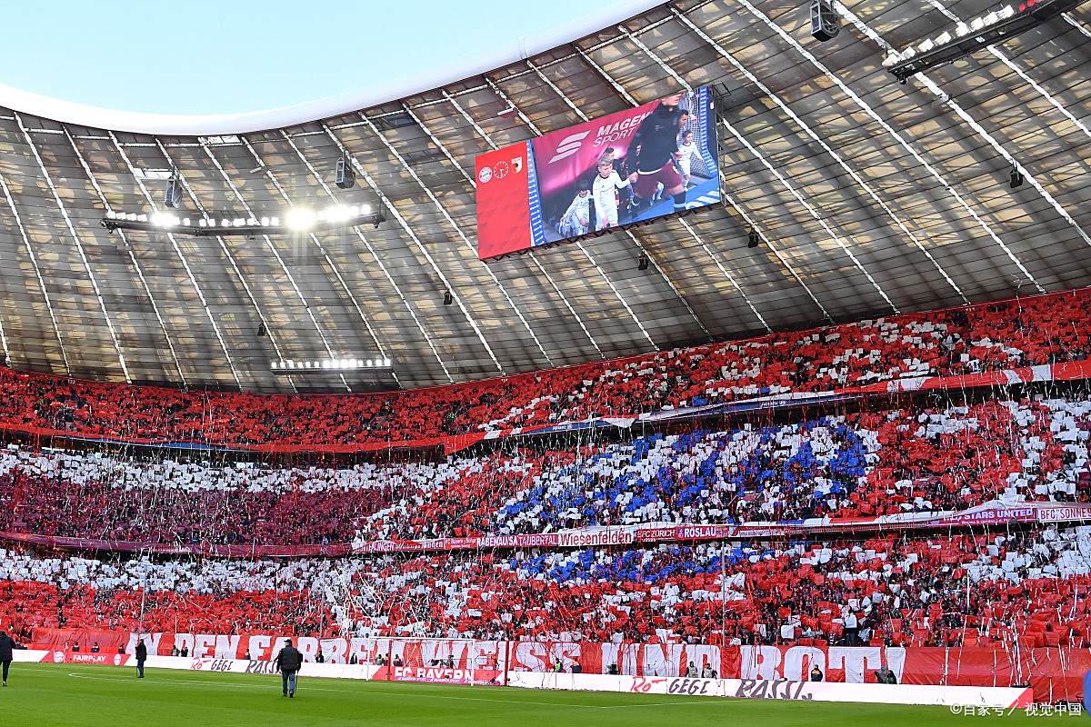 开云体育入口-慕尼黑联队主场迎来世界级劲旅的简单介绍