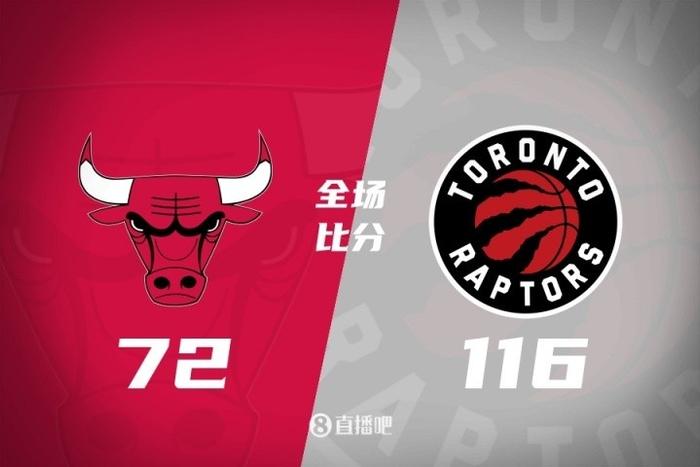 公牛再次大胜，稳固东部榜首地位的简单介绍