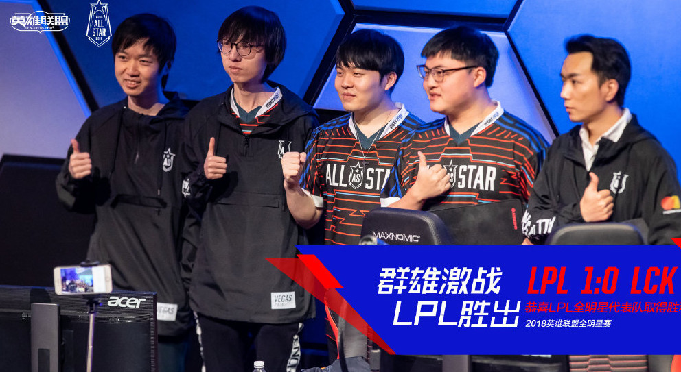 开云下载-RNG横扫C9，Bin成为全场焦点四强赛2:0（东京）