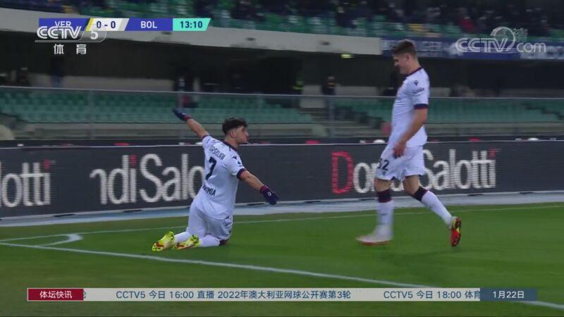 开云体育在线-博洛尼亚客场逆转对手，迎来胜利