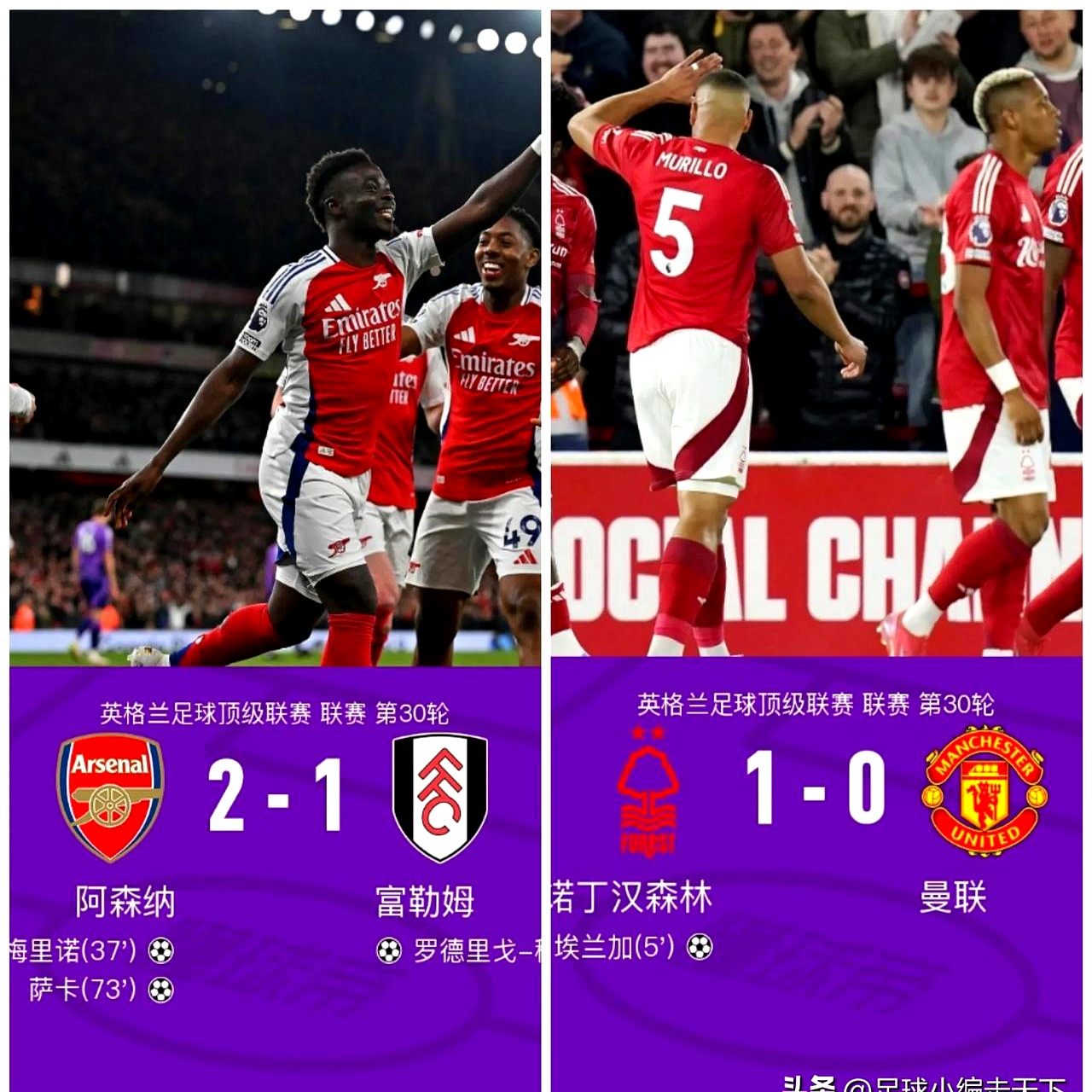 开云体育官方网站-利物浦2-0击败对手！半决赛在望