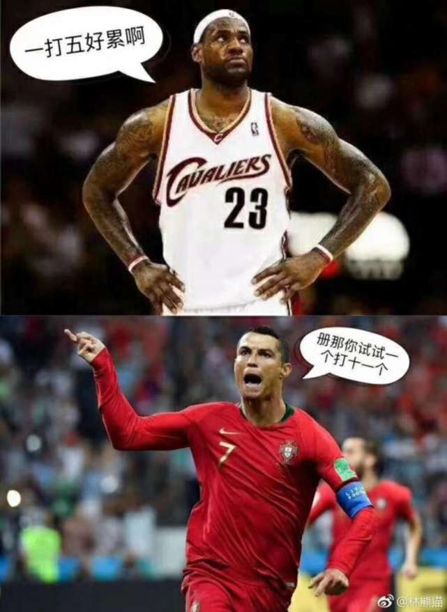 关于葡萄牙逼平法国,积分榜排名上升的信息 关于葡萄牙逼平法国,积分榜排名上升的信息