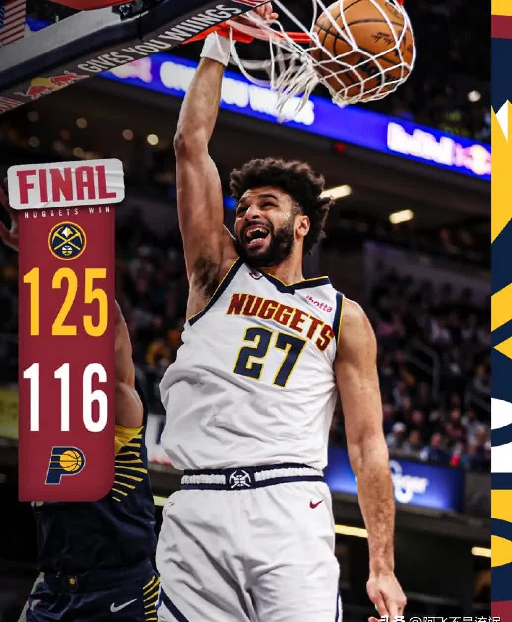 公牛力克爵士,克莱爆发神勇的简单介绍 公牛力克爵士,克莱爆发神勇的简单介绍