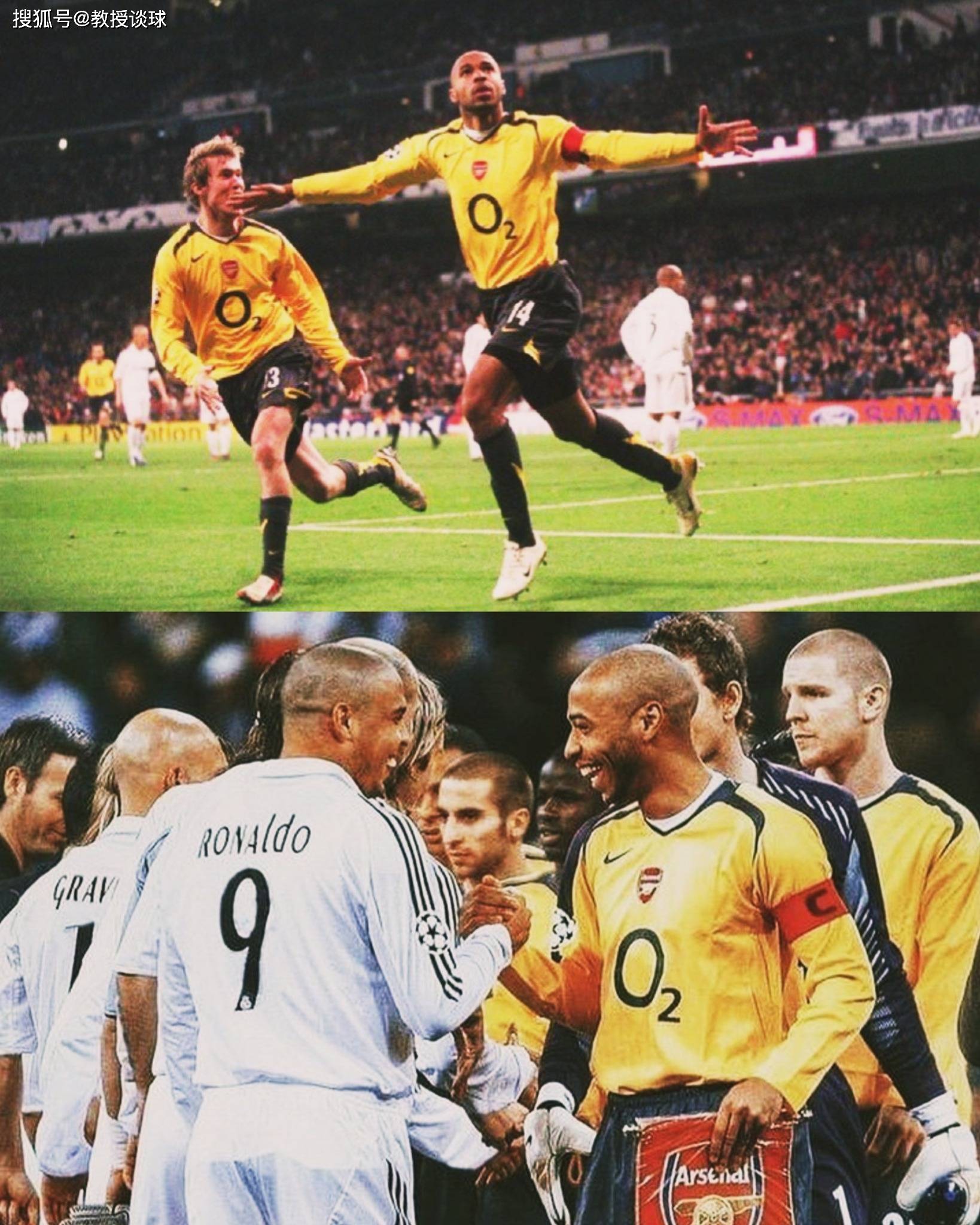 关于皇马险胜阿森纳，马尔基尼奥斯制霸全场的信息