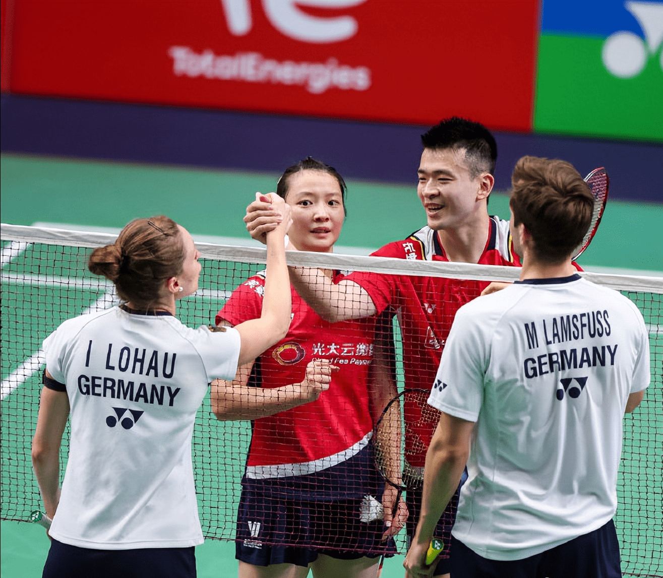 开云体育登录-中国队碾压德国队，郑思维刷新纪录的简单介绍