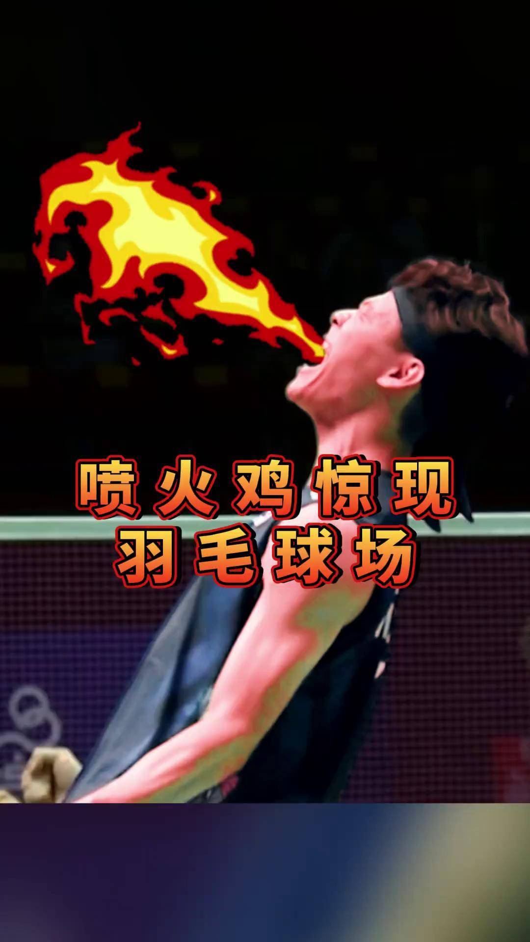 泰国队完胜中国队,李梓嘉刷新纪录 泰国队完胜中国队,李梓嘉刷新纪录